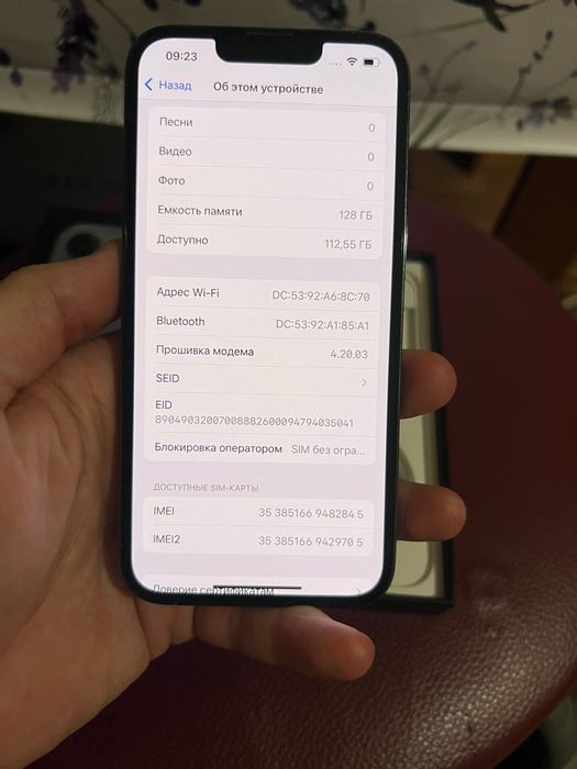 Айфон 13про в хорошем состоянии