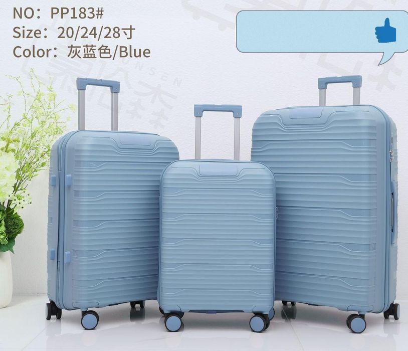 Чемоданы хорошего качество