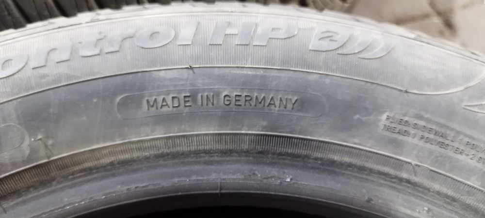 Продам пару на 16