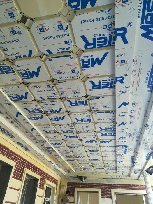 Alyukabond alkafon alikafon