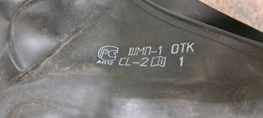 Противогаз ШМП 1