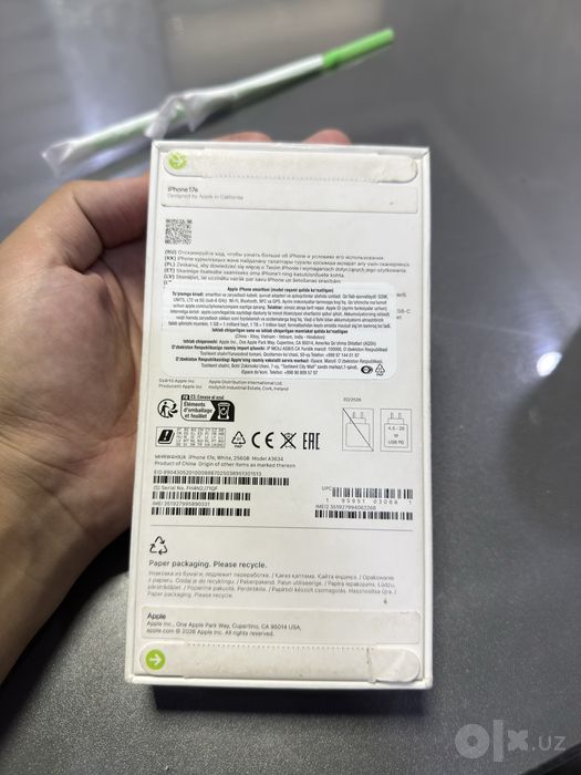 Iphone 17e yangi