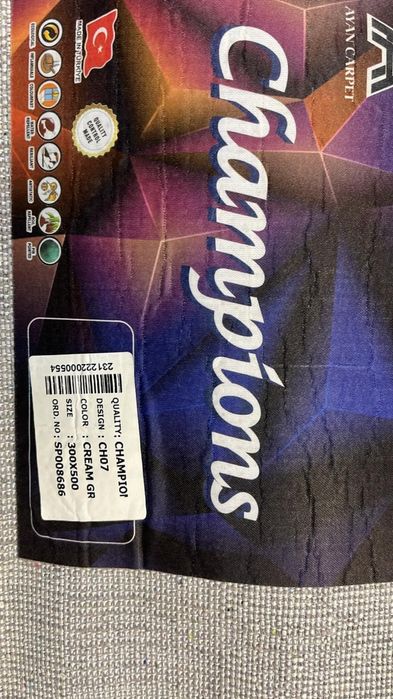 Кілем 3*5 новый ковер