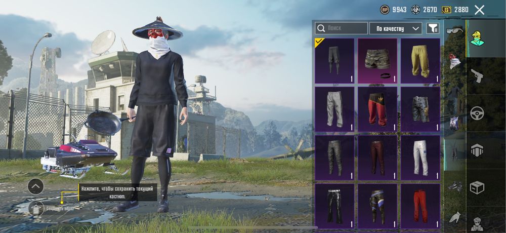 Обмен аккаунт пабг мобайл на стандофф