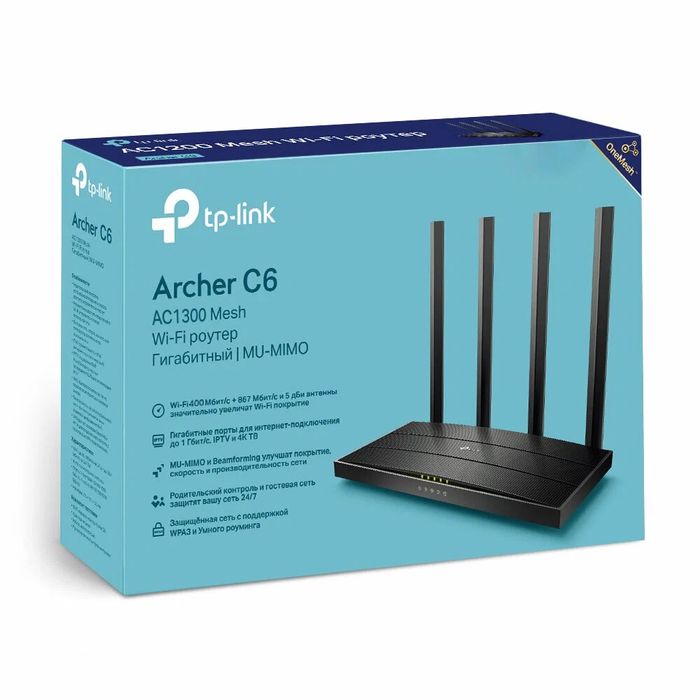 Router Tp-link archer c20, c24, c50, c54, c60, c64, c6, c80