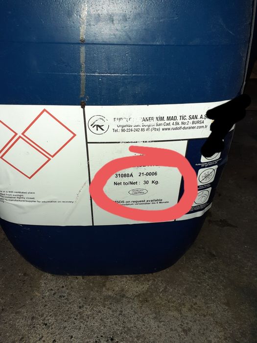 Пластмасови бутилки от минерална вода, туби,каси от бира амбалаж