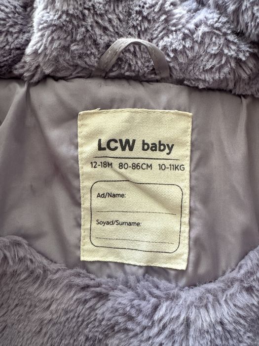 Продается весення куртка