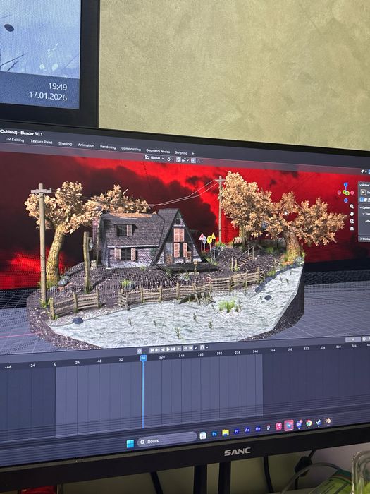 Монитор SANC M2942QVH 29” UltraWide 200Hz IPS (21:9)