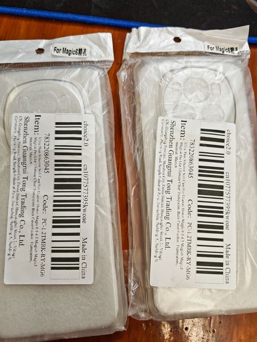 Силиконов кейс за Honor Magic 6