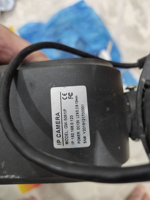 Камеры видеонаблюдения