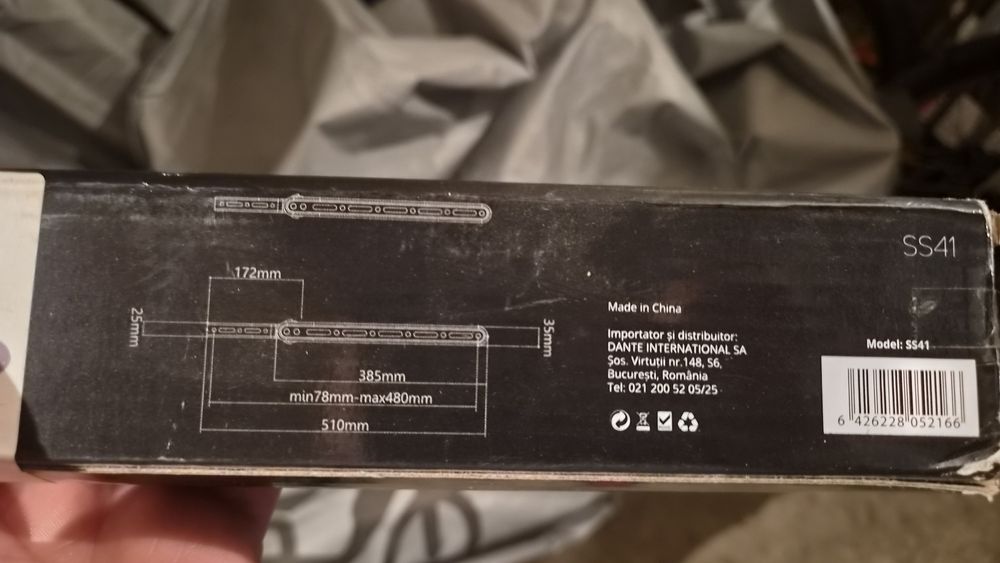 Стойка за телевизор Hama + стойка за саундбар