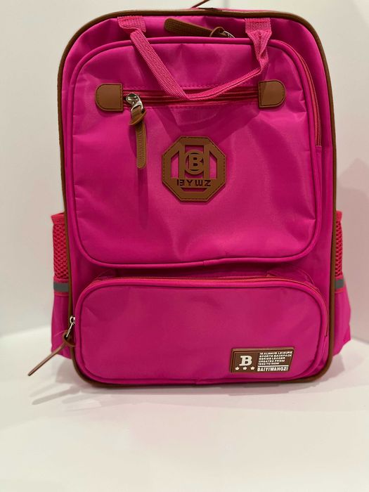 Продам школьные  рюкзаки