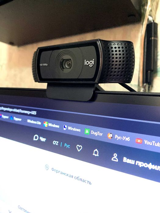 Webcam Logitech C920 Pro FullHD
