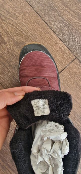 Детски обувки Jack Wolfskin