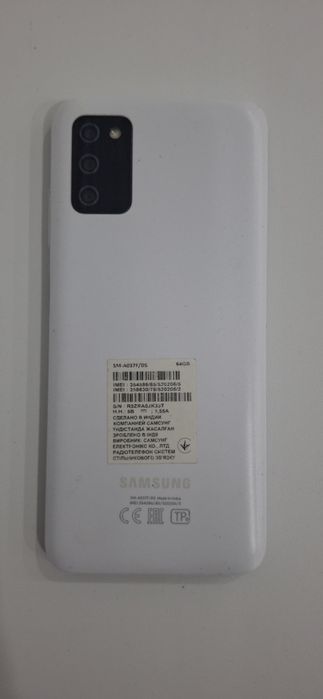 Samsung Galaxy SM-A037S