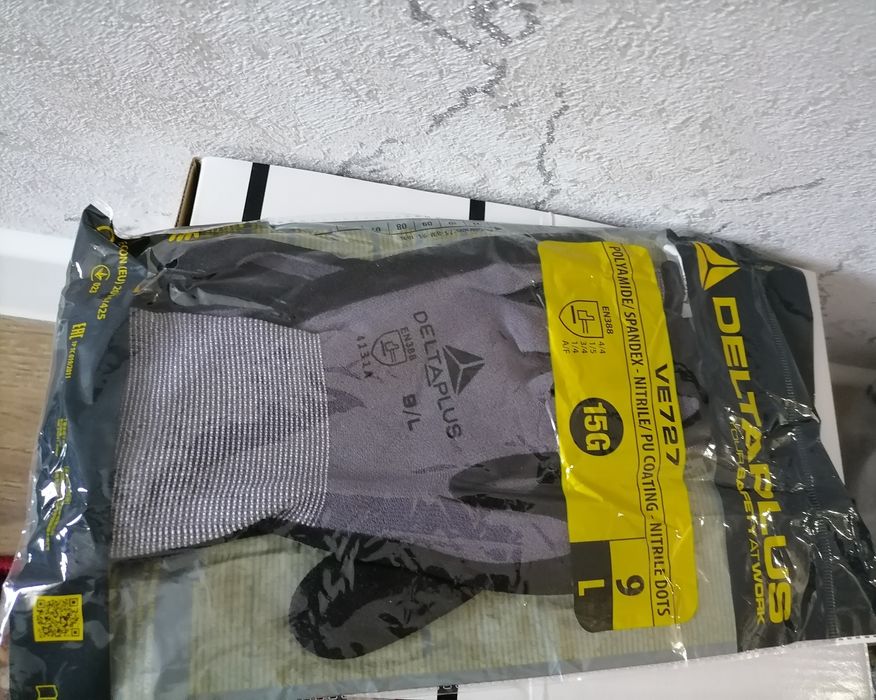 Спец.перчатки рабочие марки Deltaplus