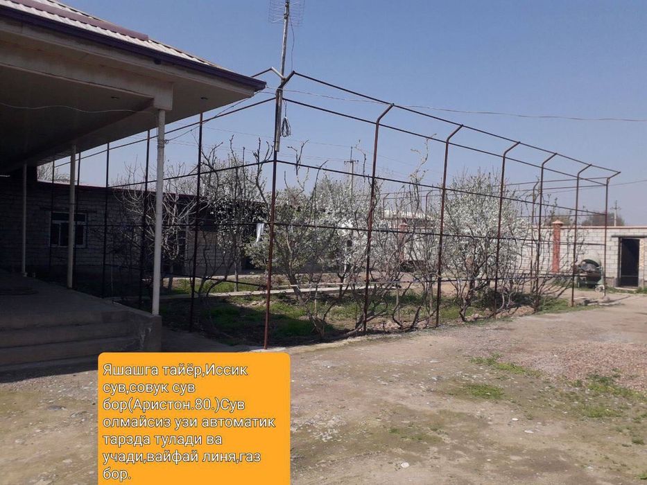 Uy sotiladi Guliston Shaxar
Yashashga tayyor 100 %