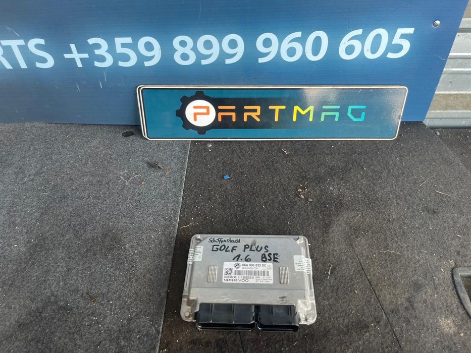 Компютър мотор двигател ECU 06a906033 dc Vw golf plus Leon passat