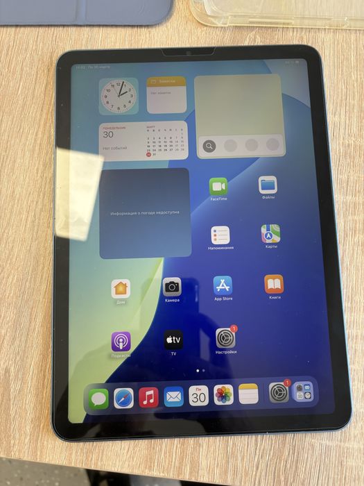 Ipad Air 5 2022 (M1)