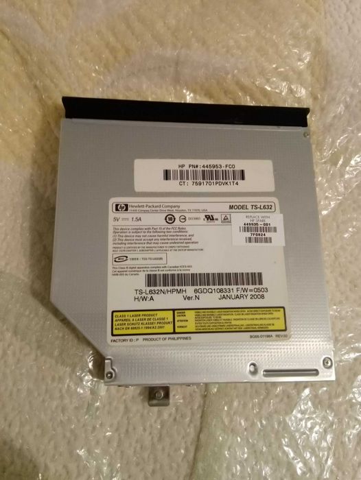 лаптоп HP Pavilion DV6700