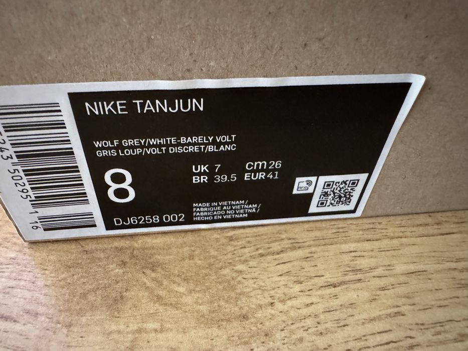 Nike Tanjun мъжки маратонки спортни обувки сив цвят