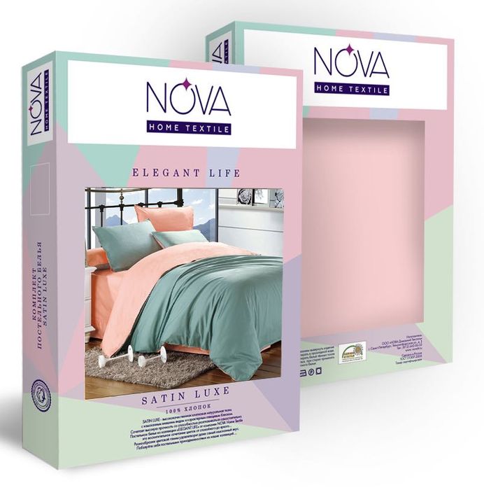 Каробка для постельного белья, postel uchun korobka