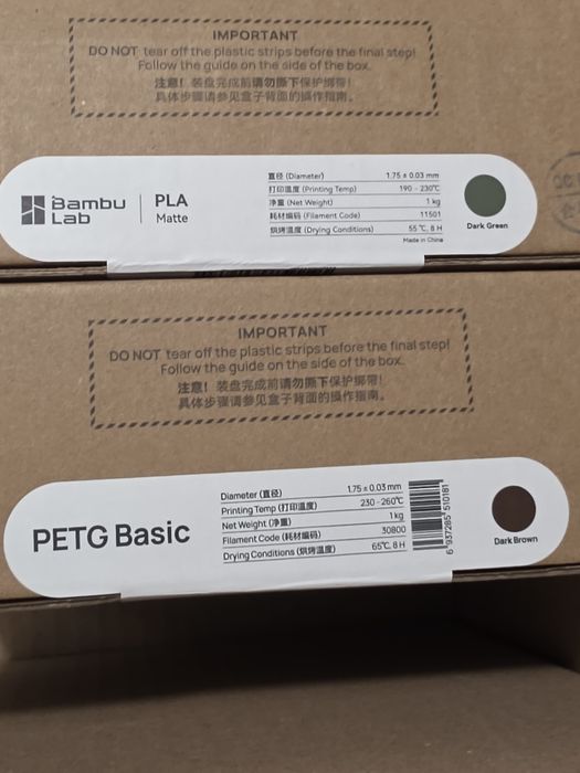 PLA  PETG Bambu Lab refill
