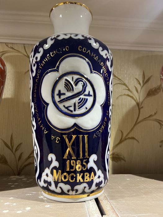 Ваза Узсср  Ташкент