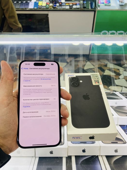 iPhone 16  128 gb black yengide 100%