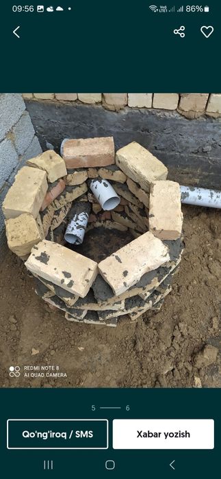 Ура тиранше сантехник хизматлари