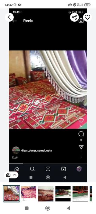 Комплект для тапчана вместе с паралоном