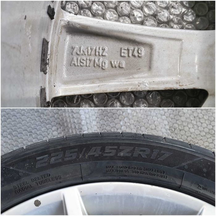 Set 4 Jante Aliaj R17 5x112 Skoda Octavia 3 / Model Denom / Cod OEM 5E0601025BG (12B)
