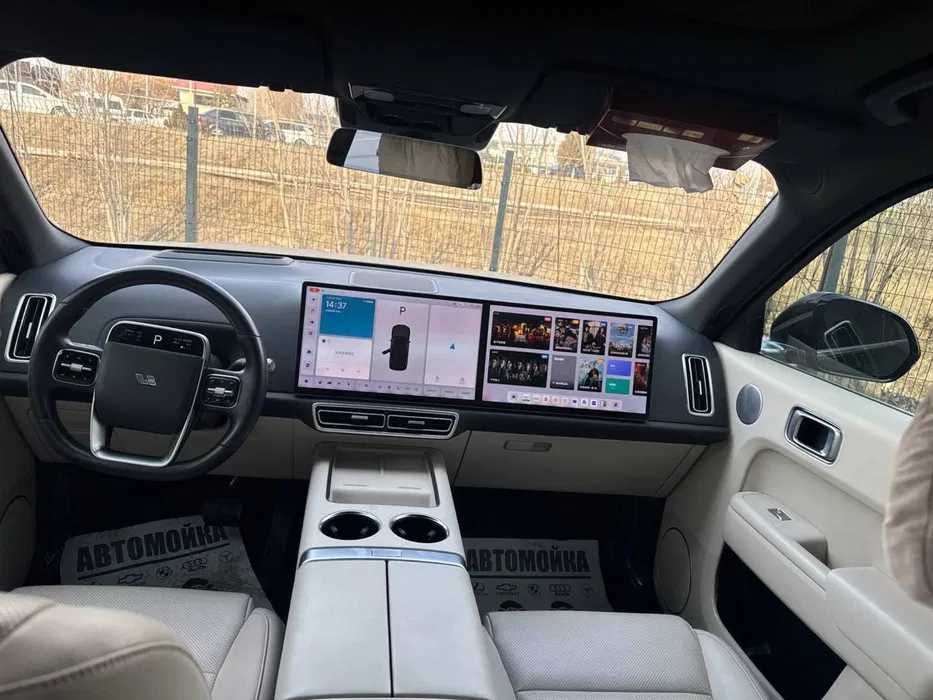 lixiang l8 pad zakaz