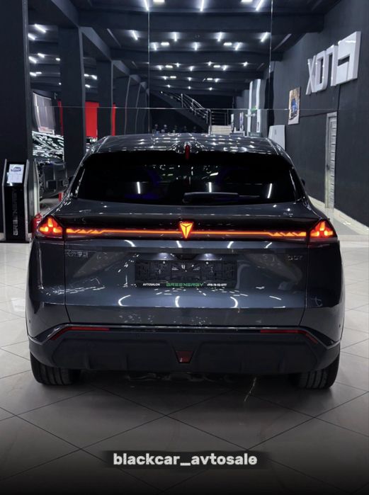 Deepal S7 | 285 max  Full