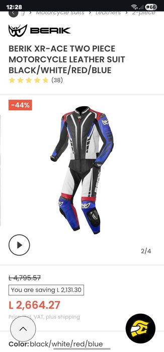 Costum moto piele
