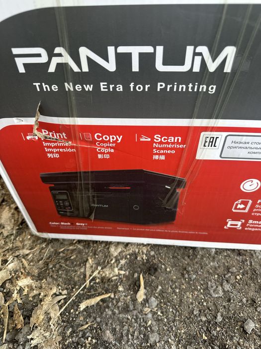 Монохромный лазерный принтер