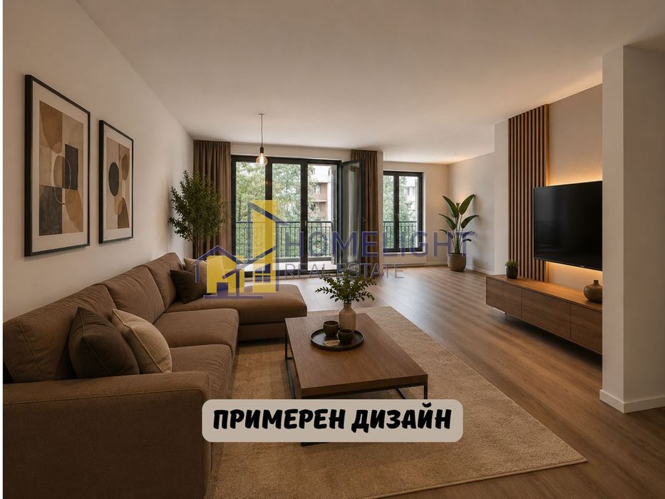Тристаен апартамент в кв. Младост 4