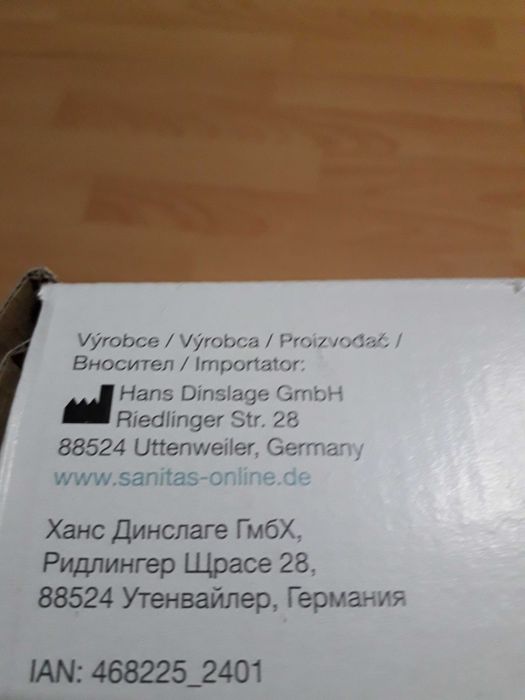 Електрическа подложка