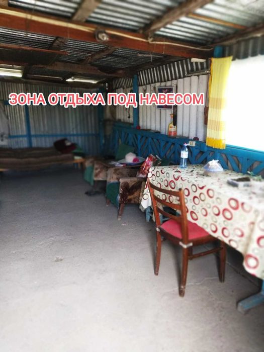 Продам дачу на Бобровке