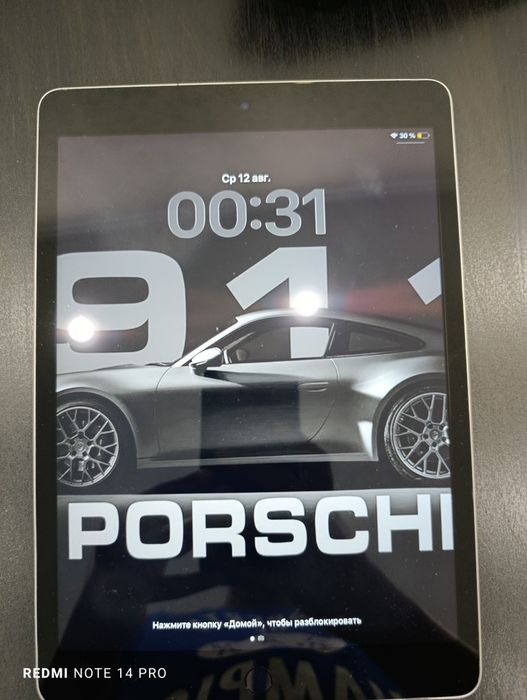 Ipad 9-го поколения