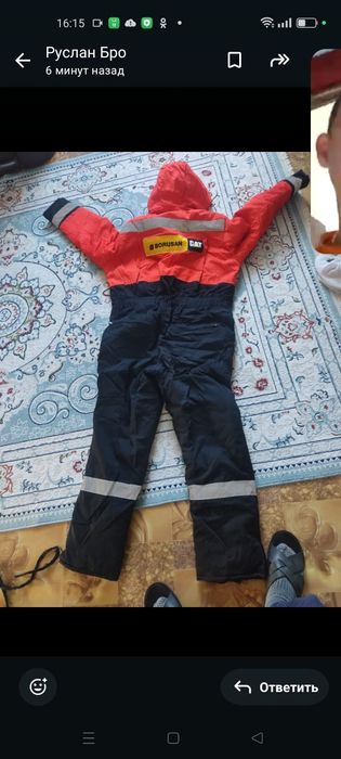 Продам зимний бушлат три вида