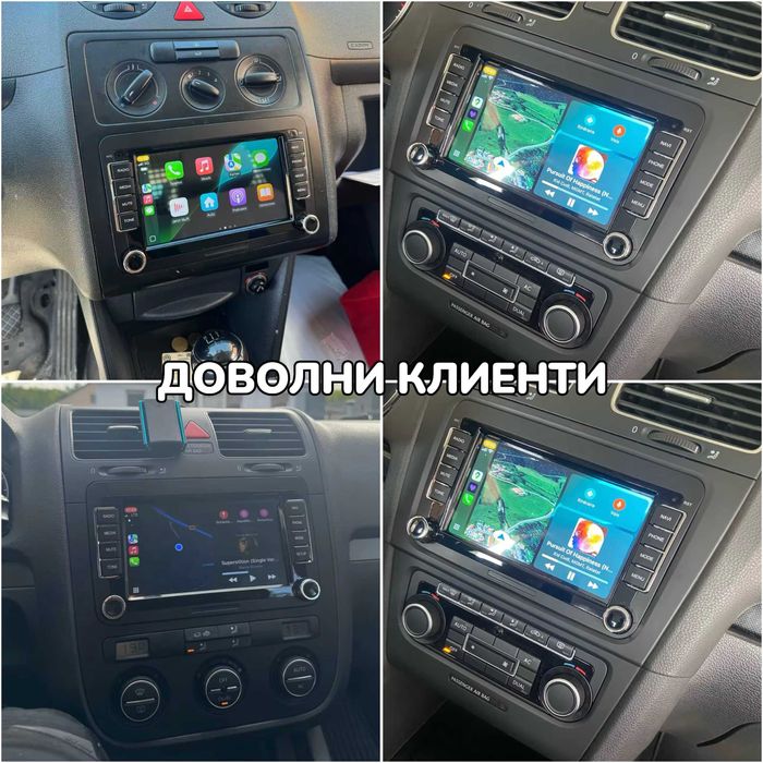 7 Инч Android Мултимедия с CarPlay за VW Golf 5 6 Polo Passat Touran