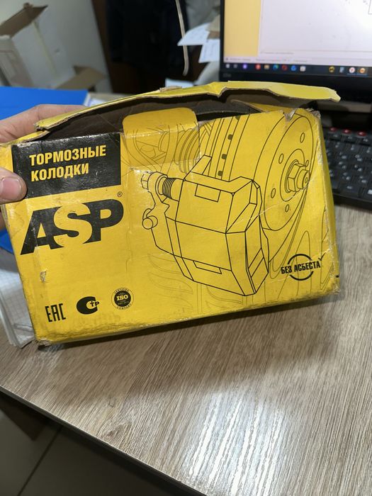 Тормозные колодки от Лада Ларгус