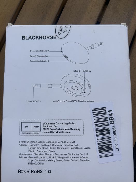 BLACKHORSE Bluetooth AUX Receiver/Transmitter – Bluetooth адаптер с 3.5 мм AUX, USB-C зареждане