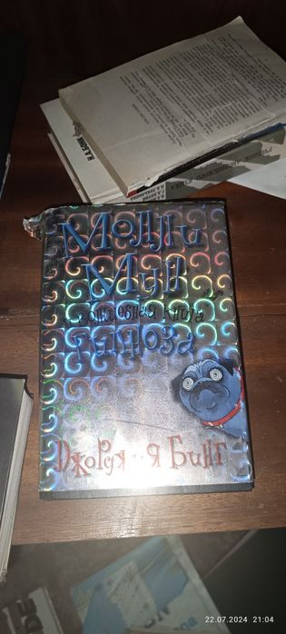 Продам книги срочно