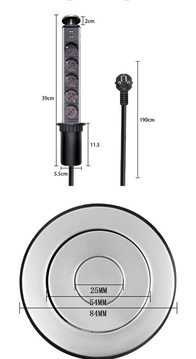 Встраиваемый удлинитель