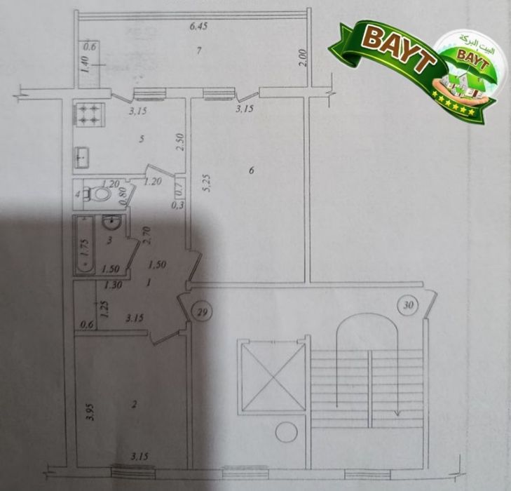 • РАЗДЕЛКА 2/6/9 Балкон2х6 Продаётся квартира Дустлик-2