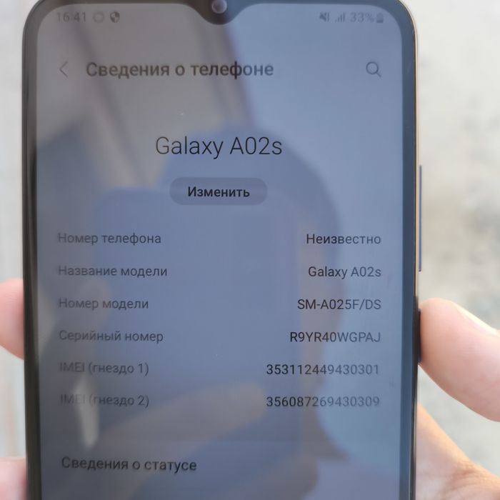 Samsung S02s kamera ishlamaydi
