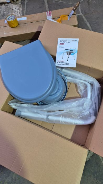 Продаю био -туалет