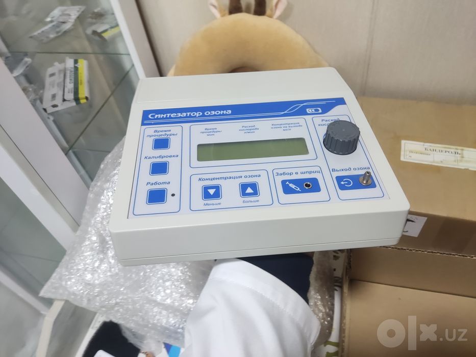 Ozonator, ozonoterapiya ( озонотерапия)